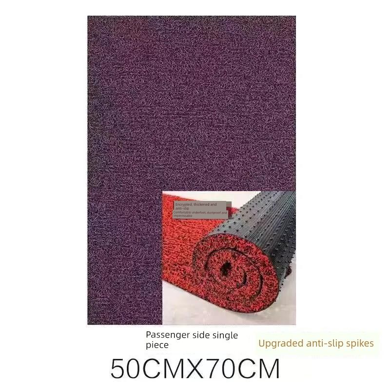 

Thickened Car Floor Mats, Ultra-Thick Universal Wire Loop Mats, Freely Cuttable, Full Car Three-Piece Set, All-Season Mats, Waterproof Mats 2.0 Thick Black and Purple Co-Pilot 50.70