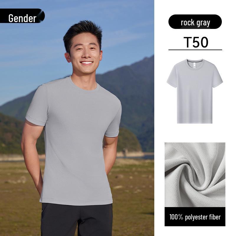 Custom Print Quick-Dry Crew Neck T-Shirt for Company Advertising, Outdoor Events, and Team Building.