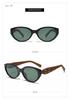 Retro Cat Eye Polarized Sunglasses - Concave Style, Anti-Glare Women's High-End Design