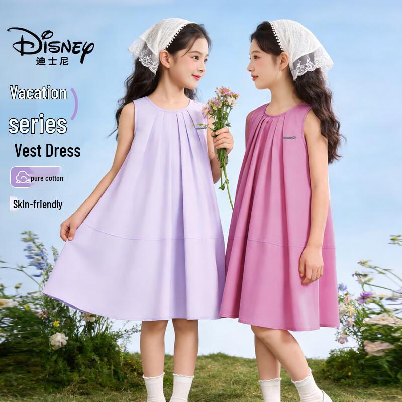 

Disney Girls Pure Cotton Cartoon Princess Dress 120