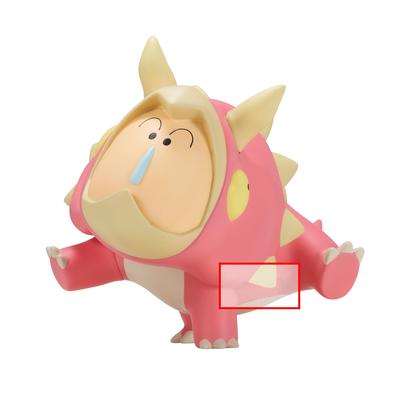 BANPRESTO Crayon Our Dinosaur Diary Triceratops Kasukabe Butai Bandai Spirits Figure Shin-chan Bo-chan Vol.3 (ver.B)