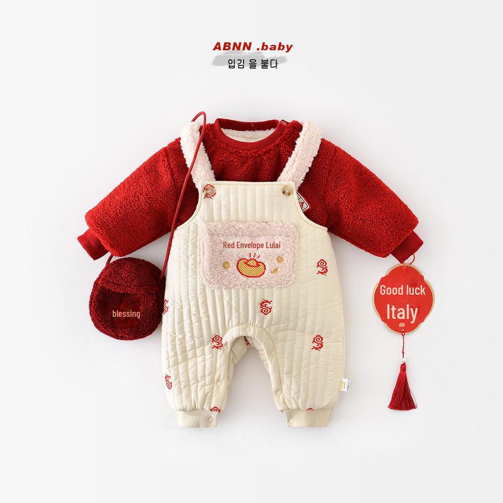 Plüschiger Winter-Baby-Pullover - Neujahrsgrüße-Edition für Jungen und Mädchen
