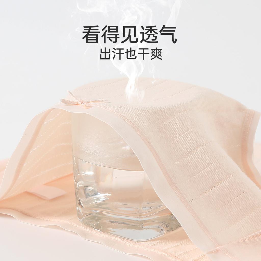 Fentenggan 5 pieces of Xinjiang cotton 10A antibacterial mesh breathable 100% pure cotton crotch mid waist women's underwear
