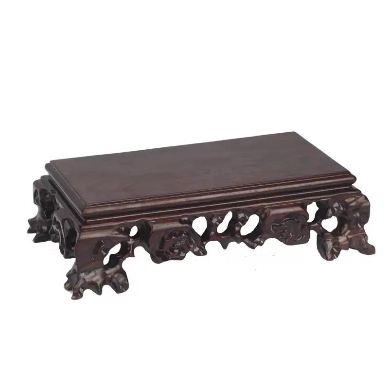 Rectangular Base Vase for Bonsai, Wooden Tray, Display Show Pedestal, Ornaments Ebony Purple Sand, Teapot