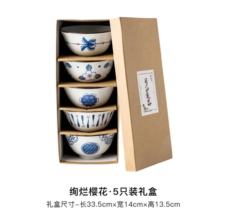 4.5 inch Japanese ceramic bowl, kitchen utensils, soup bowl, printed pattern gift box, 5 pieces ceramic bowl bowl set ramen bowl