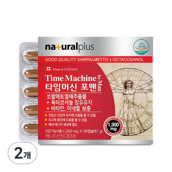 

Natural Plus Time Machine for Men, 90 tablets, 2 units,Korean health food