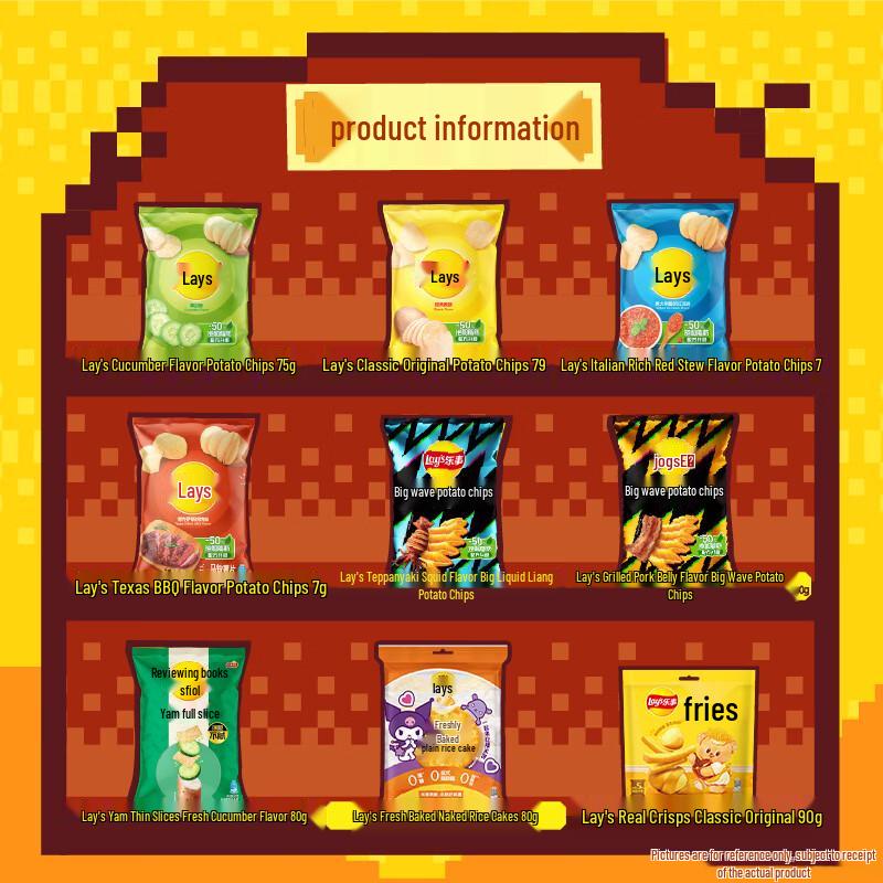 Lay's Love-filled Mixed Flavor Potato Chips Gift Box