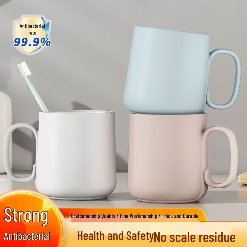 

Antibacterial Mouthwash & Toothbrush Cup