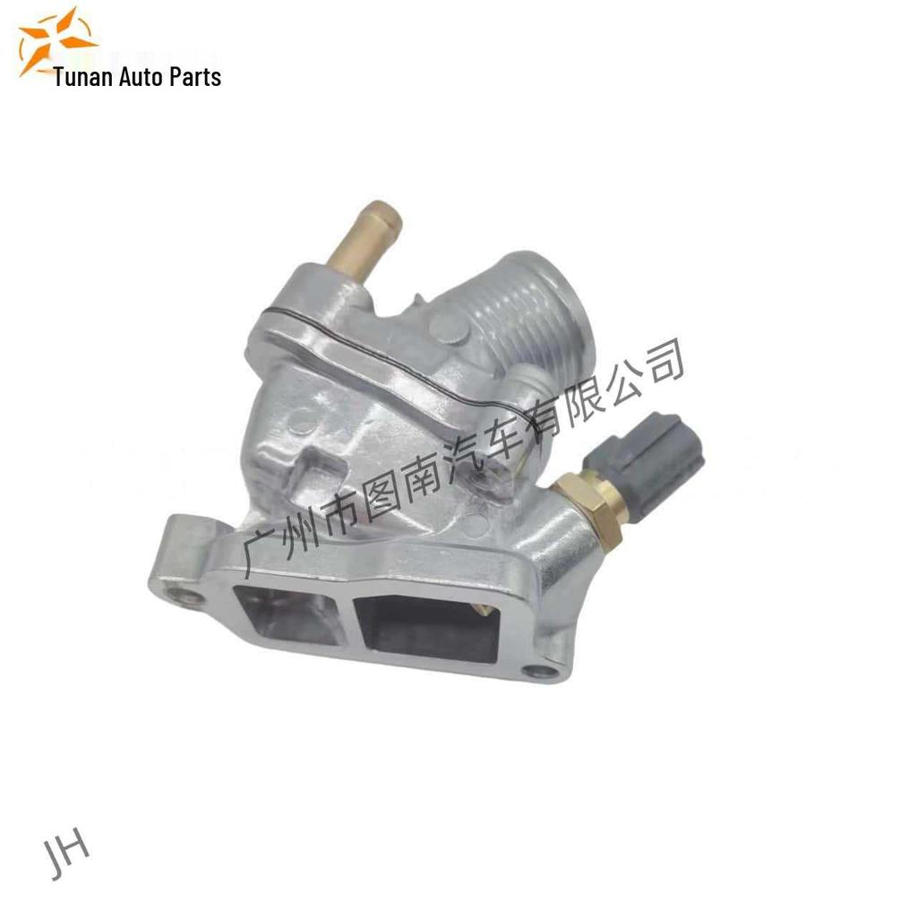 Thermostat Housing LR025564 for Volvo XC60 (2012-2014)