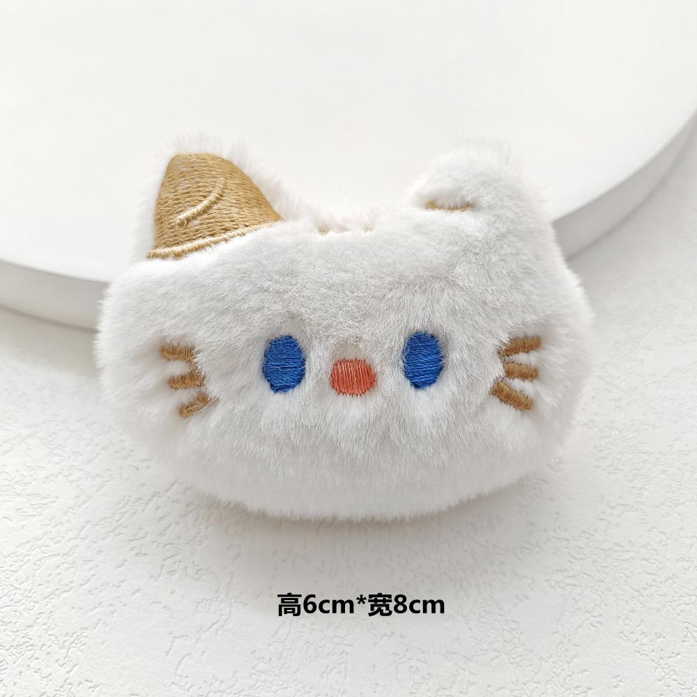 

Мультяшная плюшевая брошь в виде куклы, кролика, котенка, медведя, лягушки, аксессуары для ремешка на запястье, кукла, брелок-подвеска для сумки Chain model