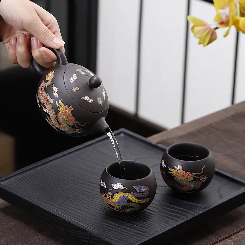 Deou Xingguang Dragon & Phoenix Color-Changing Yixing Clay Tea Set