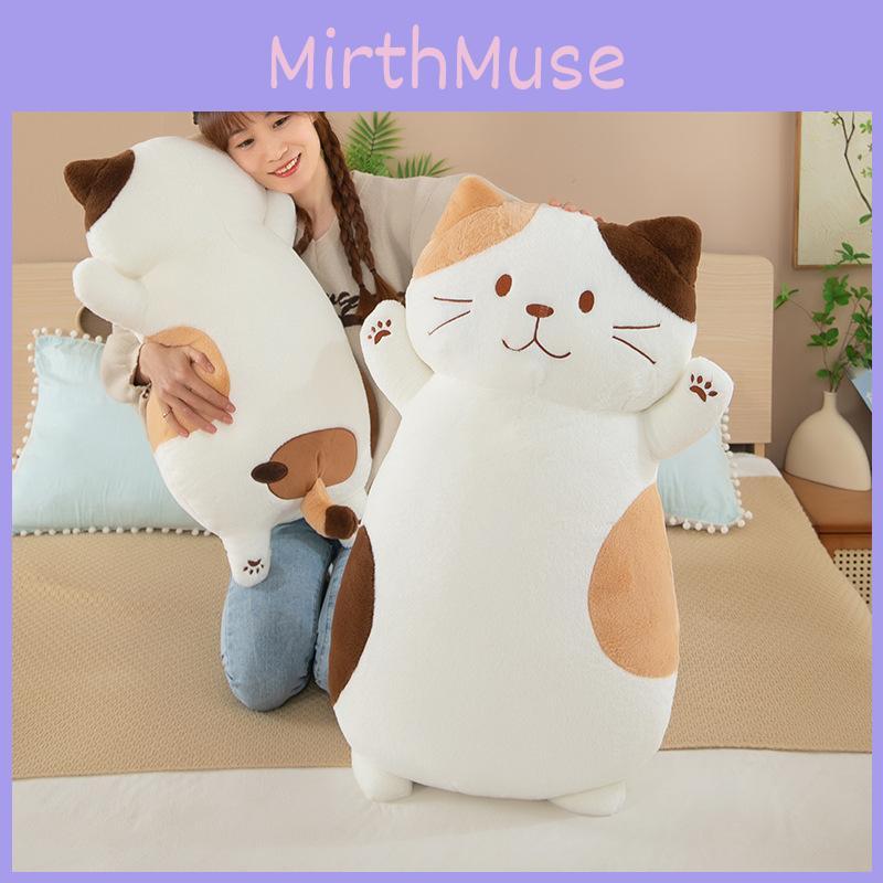 Plush Toy Cat Long Pillow Stuffed Animal Doll Cartoon Decoration Gifts Kids