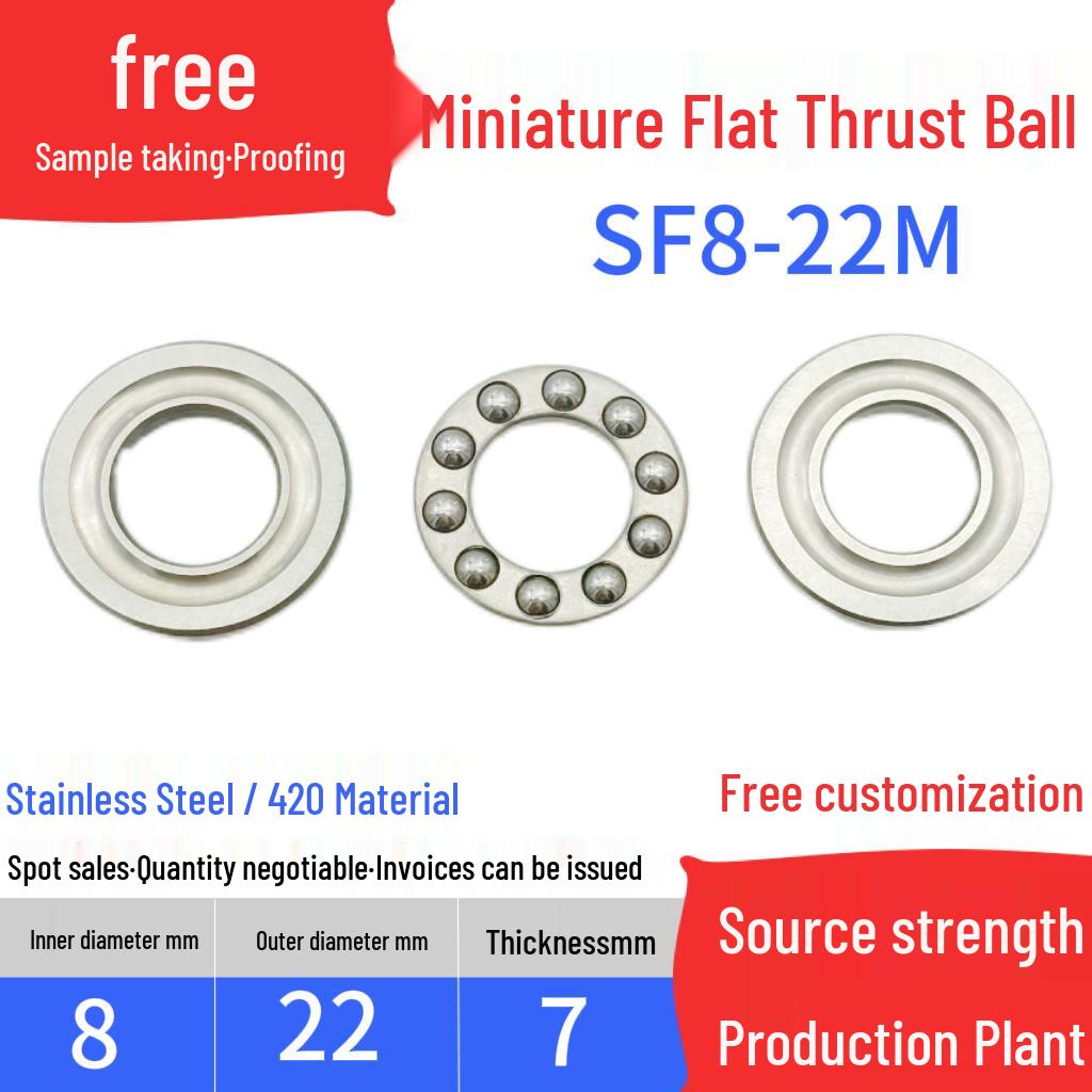 Compact Flat Thrust Ball Bearing: F6-12M, F8-14M, F8-16M, F10-18M, F10-20M.