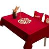 Double Happiness Red Wedding Tablecloth for Ceremony, Altar, Coffee & Dining Table