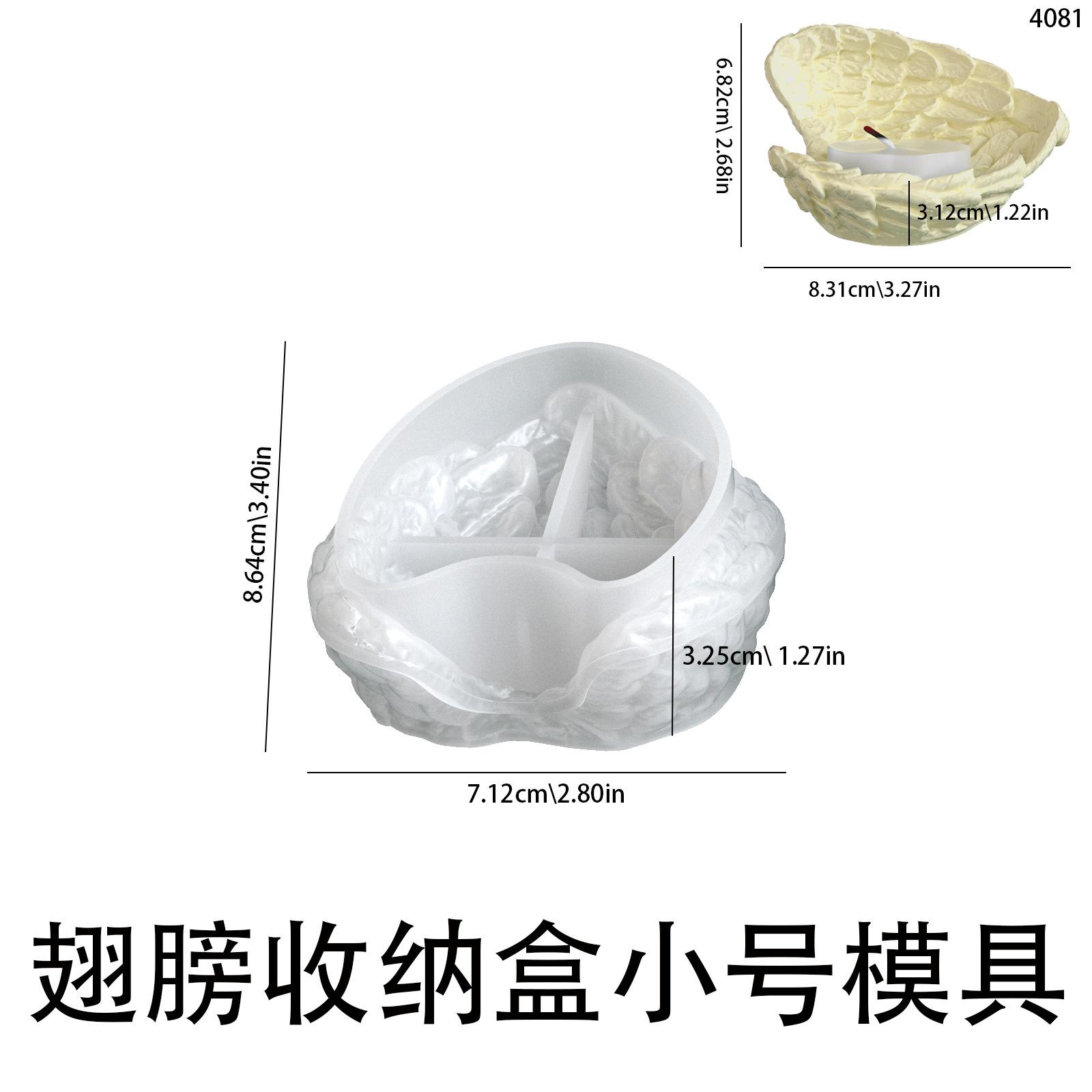 

Delicate Winged Storage Box Silicone Mold - Premium DIY Aromatherapy Plaster Candle Cup and Epoxy Resin Craft Ornament