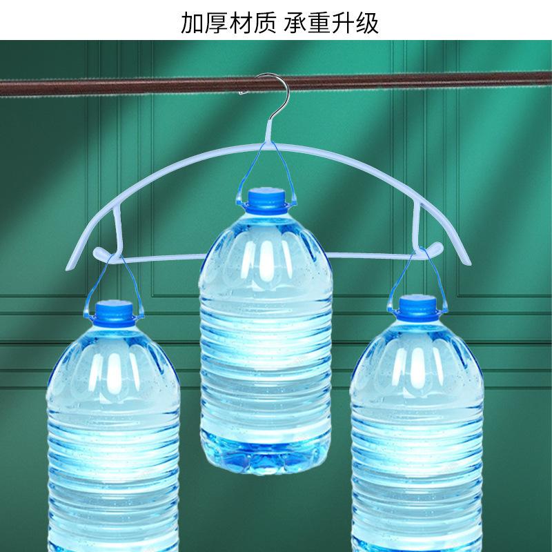 Dipped semicircular hanger household non-marking non-slip clothing hanging adult storage bold clothes rack metal underwear drying rack