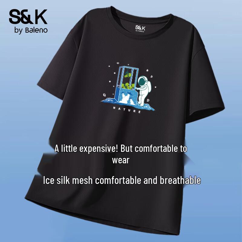 Baleno Men s S&K Quick-Dry Ice Silk Mesh T-Shirt M