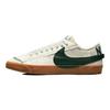 Nike Blazer Low 77 Jumbo Sail Pro Green Gum Men Sneakers Cream Gum-Medium-Brown DR9865-101