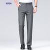 ROMON Men's Cool Jade Ice Silk Straight Casual & Business Pants