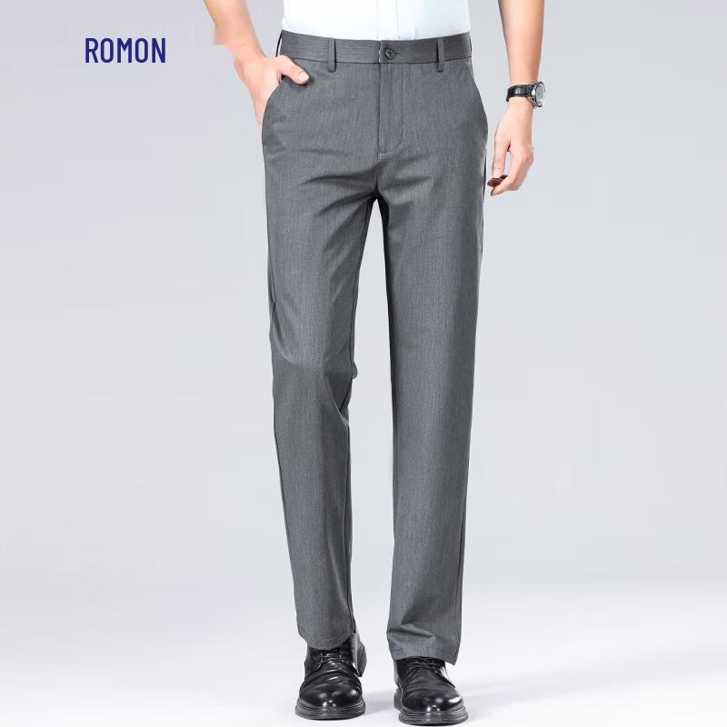 ROMON Men's Cool Jade Ice Silk Straight Casual & Business Pants