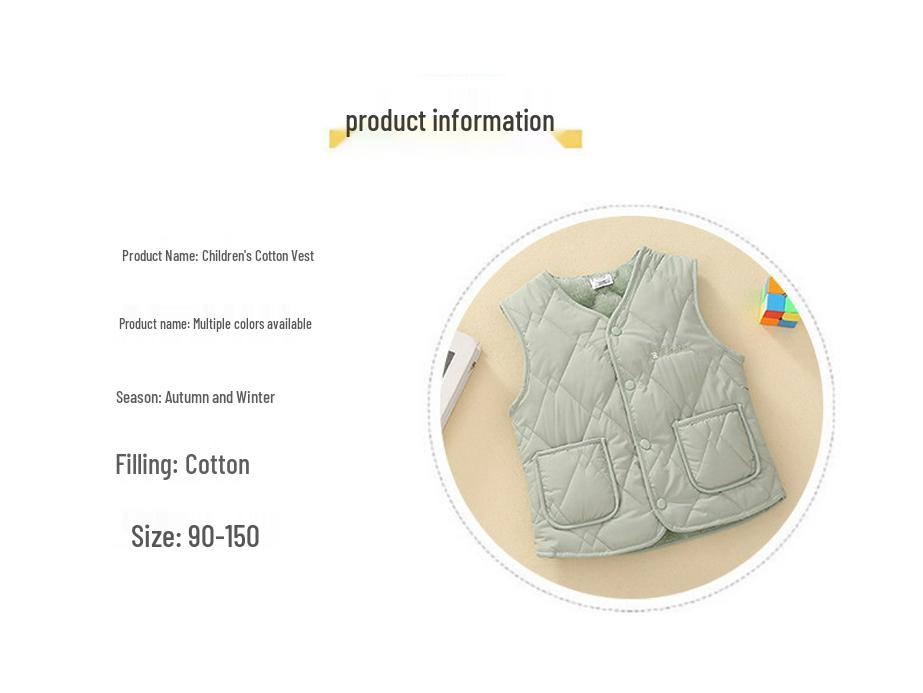 Children's Fleece-Lined Winter Vest: Warm & Thickened for Boys and Girls, Infant Class A