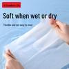 Weiche Einweg-Gesichtsreinigungstücher