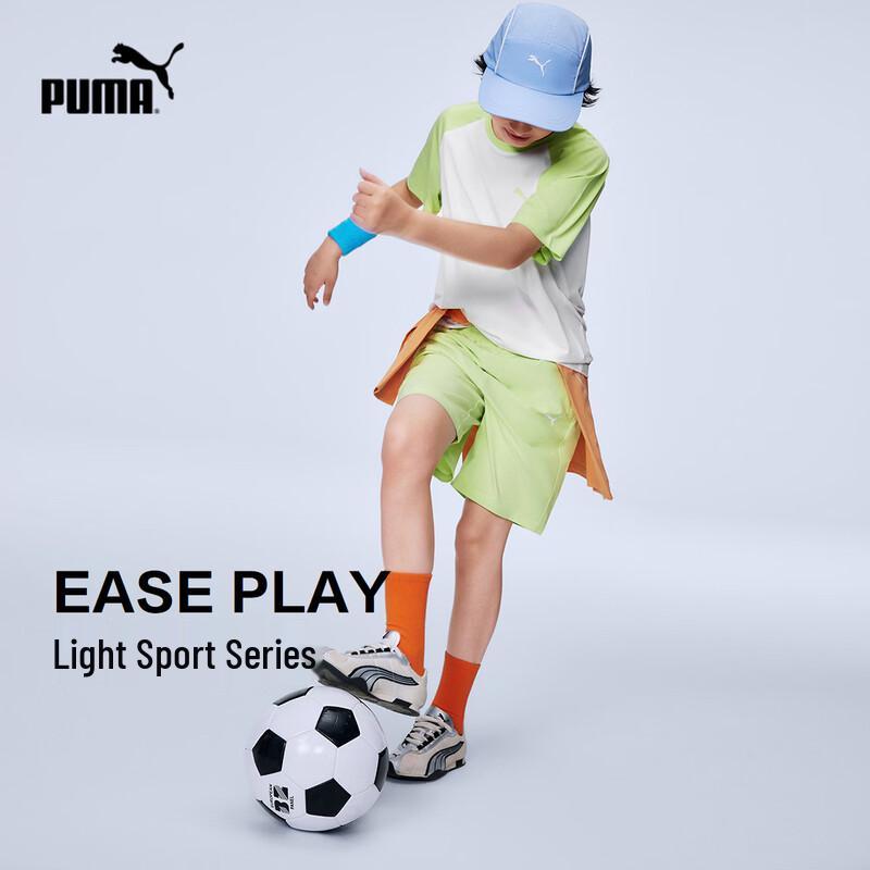 PUMA Kids 2026 Spring Short Sleeve Set 170