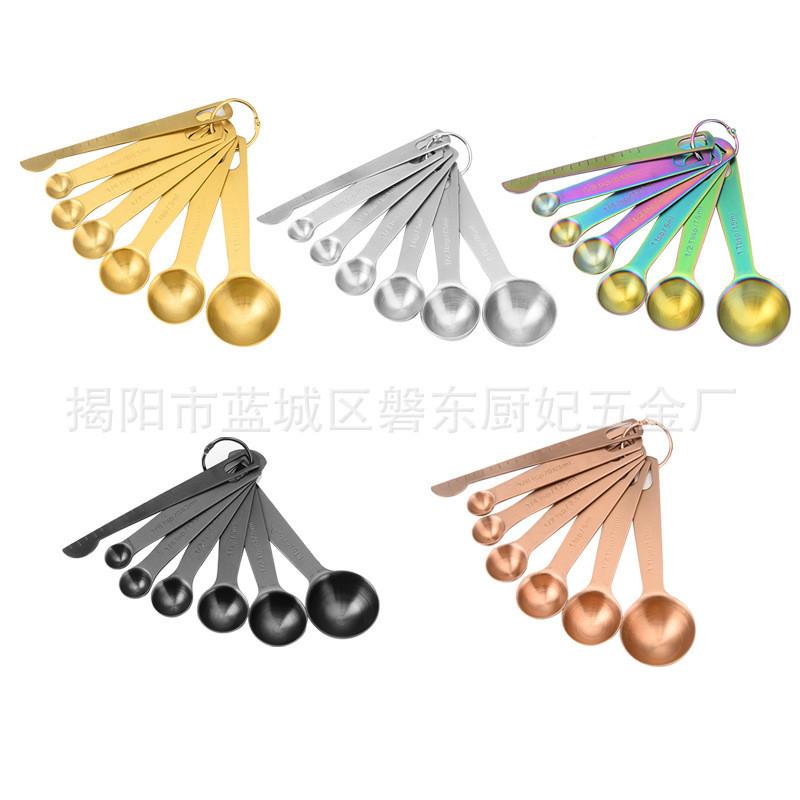 Elegant Six Piece Silver Measuring Spoon Set For Baking And Kitchen Use With Long Handle