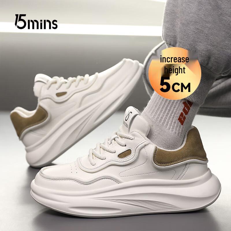 15MINS Men s Lightweight Platform Dad Sneakers 41