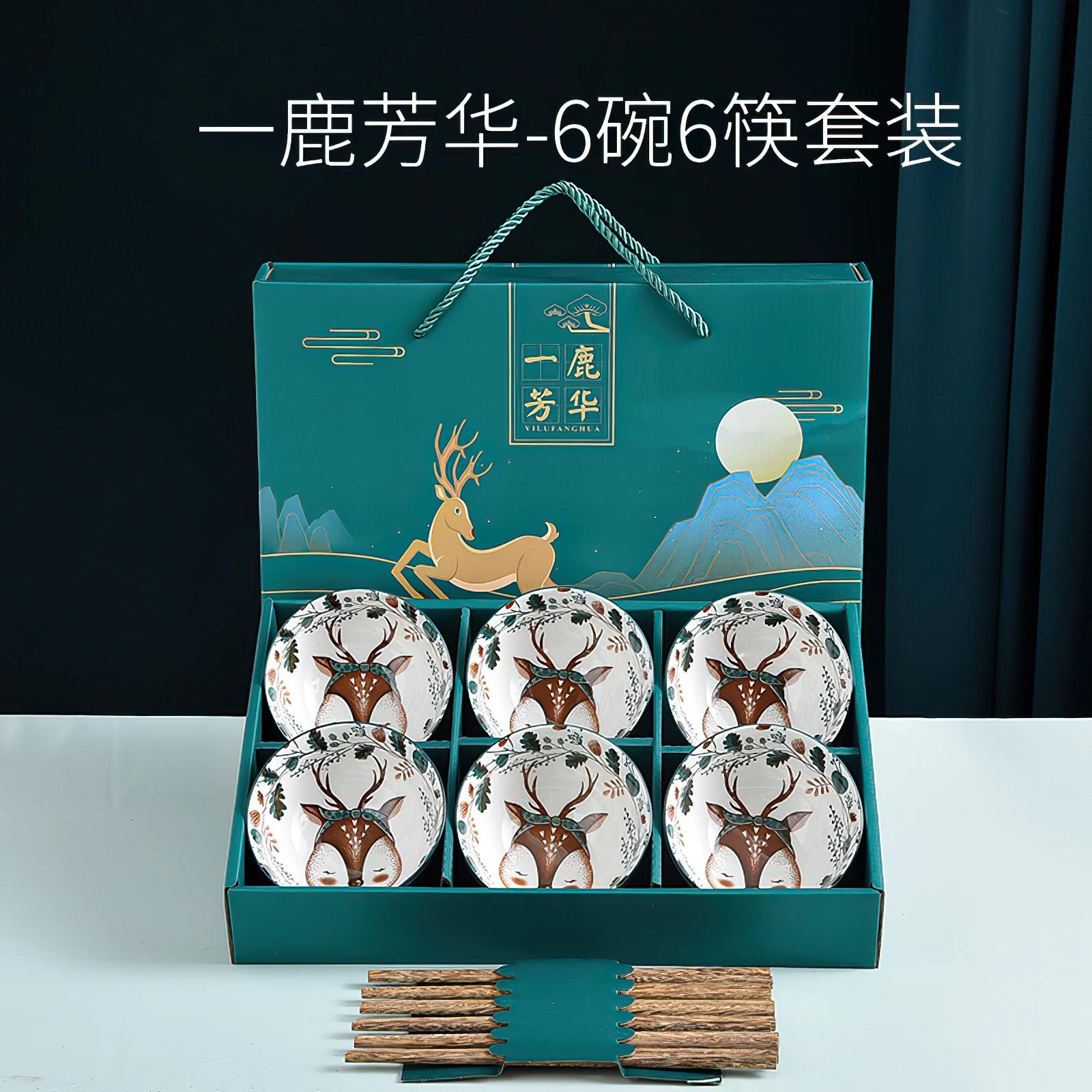 6-piece Bowl Set Ceramic Japanese Cartoon Green Rice Bowl Christmas Reindee Dinner Dish Steak Dinnerware Microwave Safe Gift