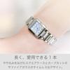 [CITIZEN] Watch CITIZEN L EW5600-87D (Women's/Eco-Drive/Mother-of-Pearl) SQUARE Collection Silver Blue