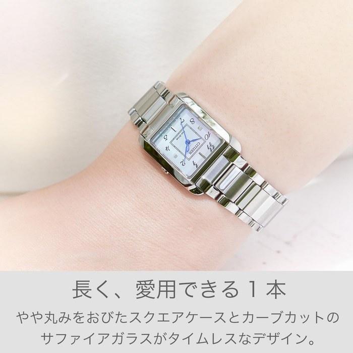 [CITIZEN] Watch CITIZEN L EW5600-87D (Women's/Eco-Drive/Mother-of-Pearl) SQUARE Collection Silver Blue