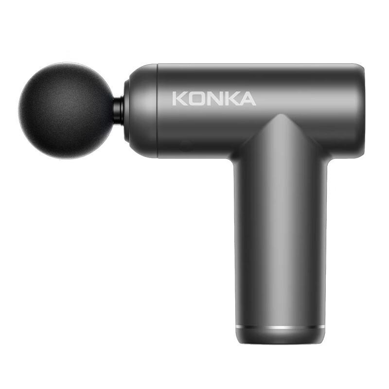 KONKA V5 Smart Mini Fascia Massage Gun