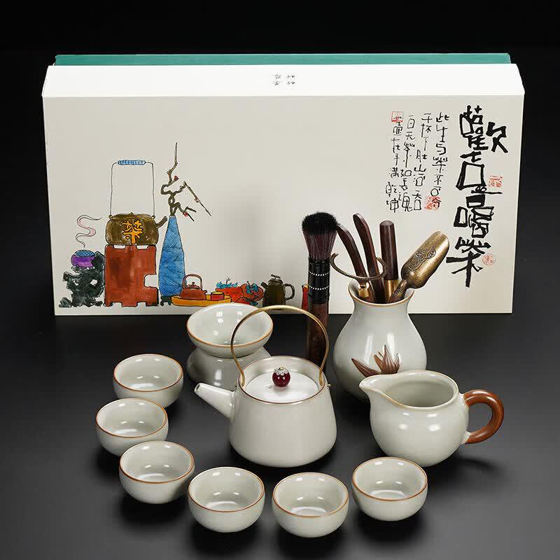 Qiwai Ru Kiln Ceramic Kung Fu Tea Set