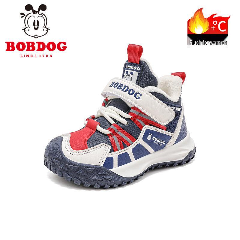 Bobodou Toddler Boys  Warm Sports Shoes - Velvet Lined Winter Casual Sneakers 24