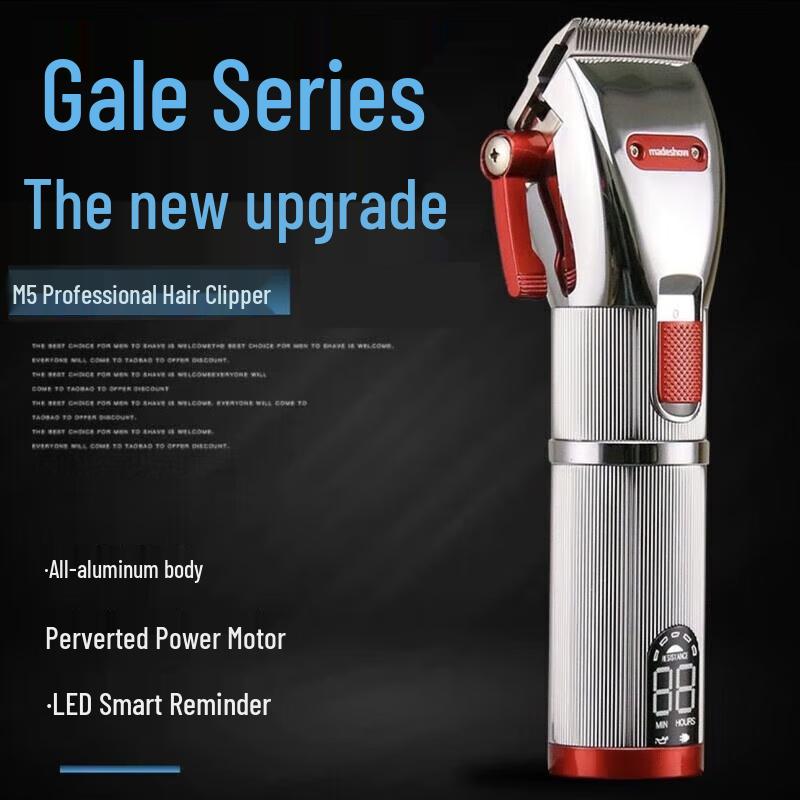 

Електрична машинка для стрижки волосся Black Cat Duke M5, штекер CN (адаптер в комплекті)