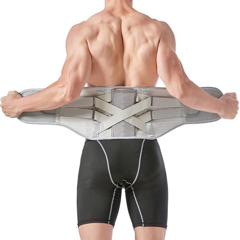 Tingbai Sports Lumbar Support Belt