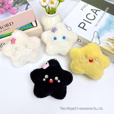 Roztomilá pískací panenka hvězda, pudrově růžová, přívěsek na klíče