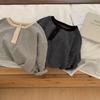 Kids' 2025 Korean-Style Striped Long-Sleeve T-shirt - Boys & Girls, Autumn Collection C0209