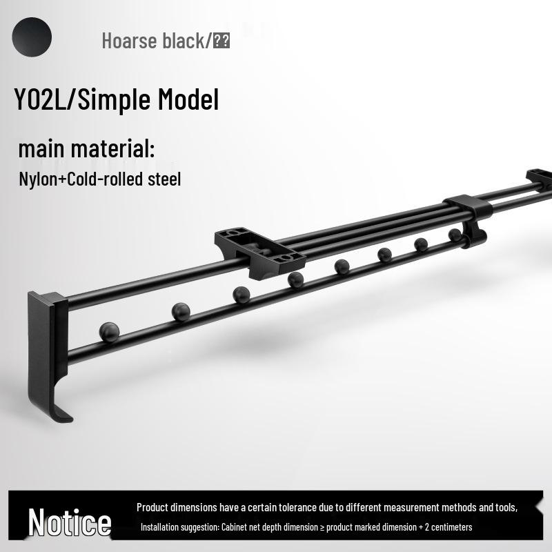 Haifude Telescopic Pull-out Trouser Rack with Damping Slide Rail For cabinet depth 28cm or more