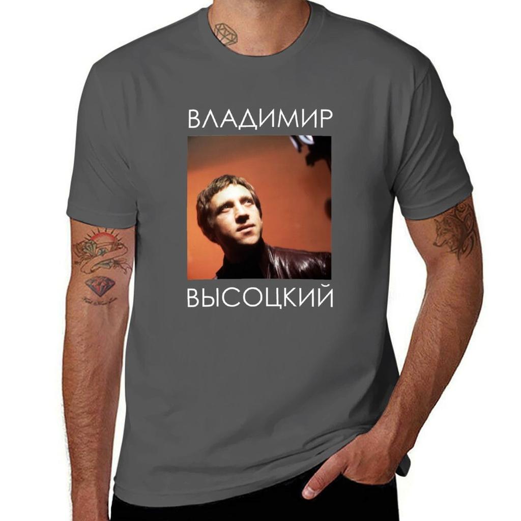 Vysotsky Vladimir Tshirt Art Pattern Printed Casual Top