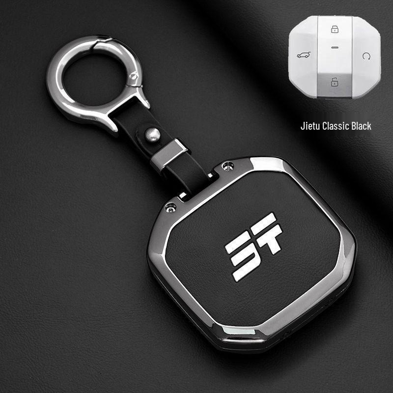 Jetour X70PLUS Key Cover for 23/25 Models - Full Shell, Chery 21/22, Men's & Women's Accessories