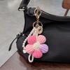 Handmade Crochet Flower Keychain Set, Colorful Knit Flower Bag Charm with Pearl Strap,Crochet Flower Keychain, Pearl Strap Charm