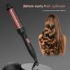 SoftAura 2026 New Curling Thermal Brush PTC Heated Curling Iron Round Brush 32mm Hair Curler Hot Volumizing Brush Styler