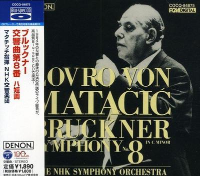 Bruckner: Symfónia č.. 8