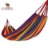 Camel Outdoor Anti-Rollover Hammock