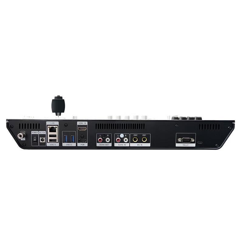 Runpu RP-KD30 Integrated Director Control Switcher & Video Conference Keyboard (CN Version)