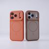 iPhone 17 Pro Max Dual-Color Magnetic Skin-Feel Case: Anti-Drop Protective & Personalized