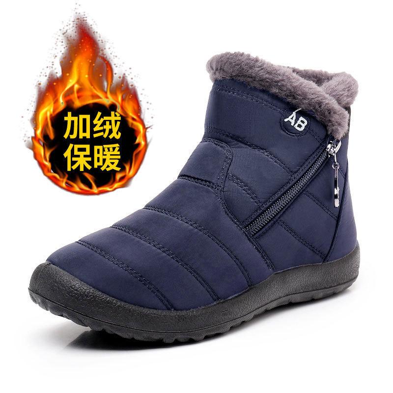 Cotton shoes women's new winter side zipper middle help warm snow boots large size lightweight piled thickened cotton boots