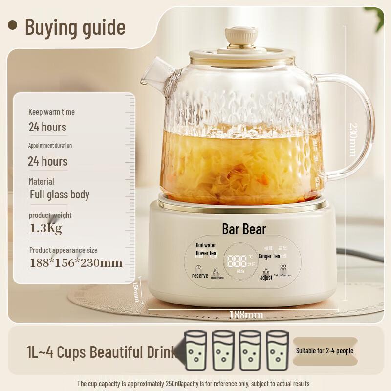 Bear 1L Multi-function Health Pot CN plug (adapter included)